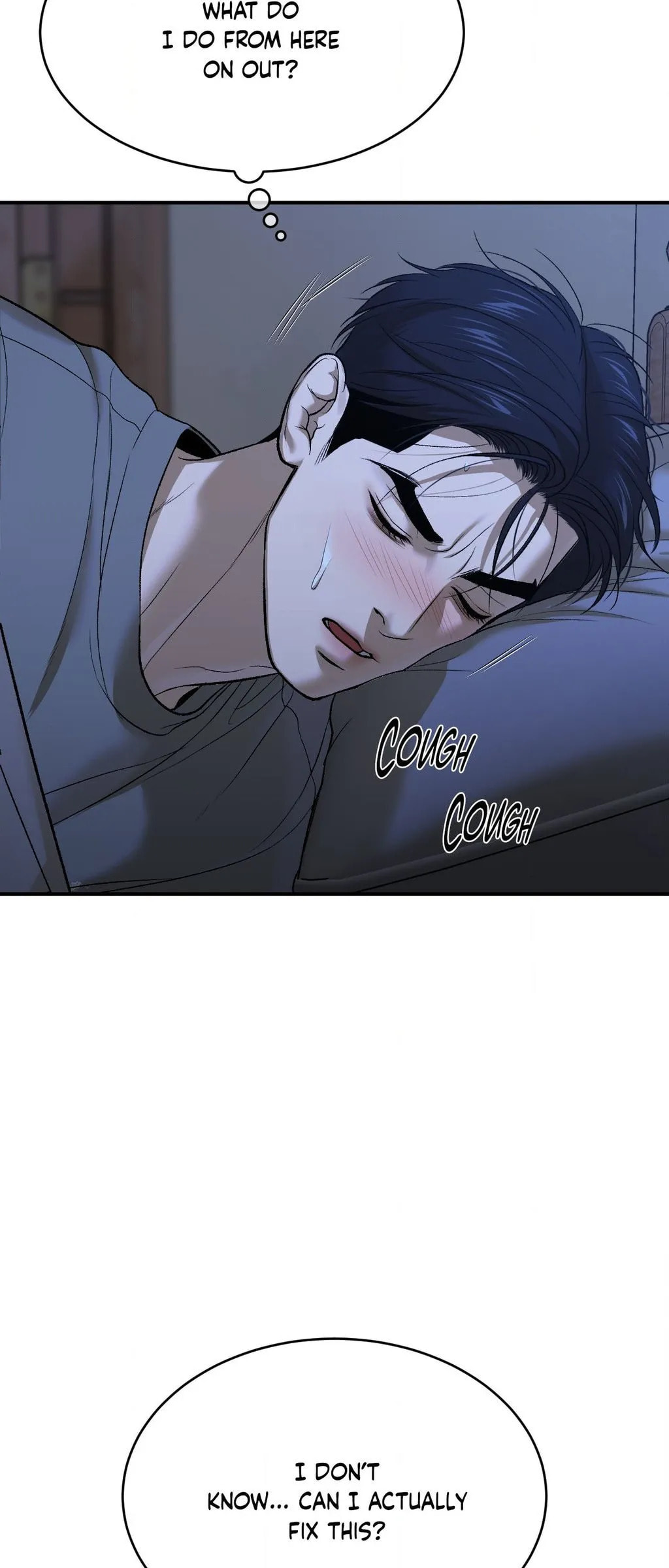 Read Jinx (Mingwa) chapter 76 image 27 on Lezhin