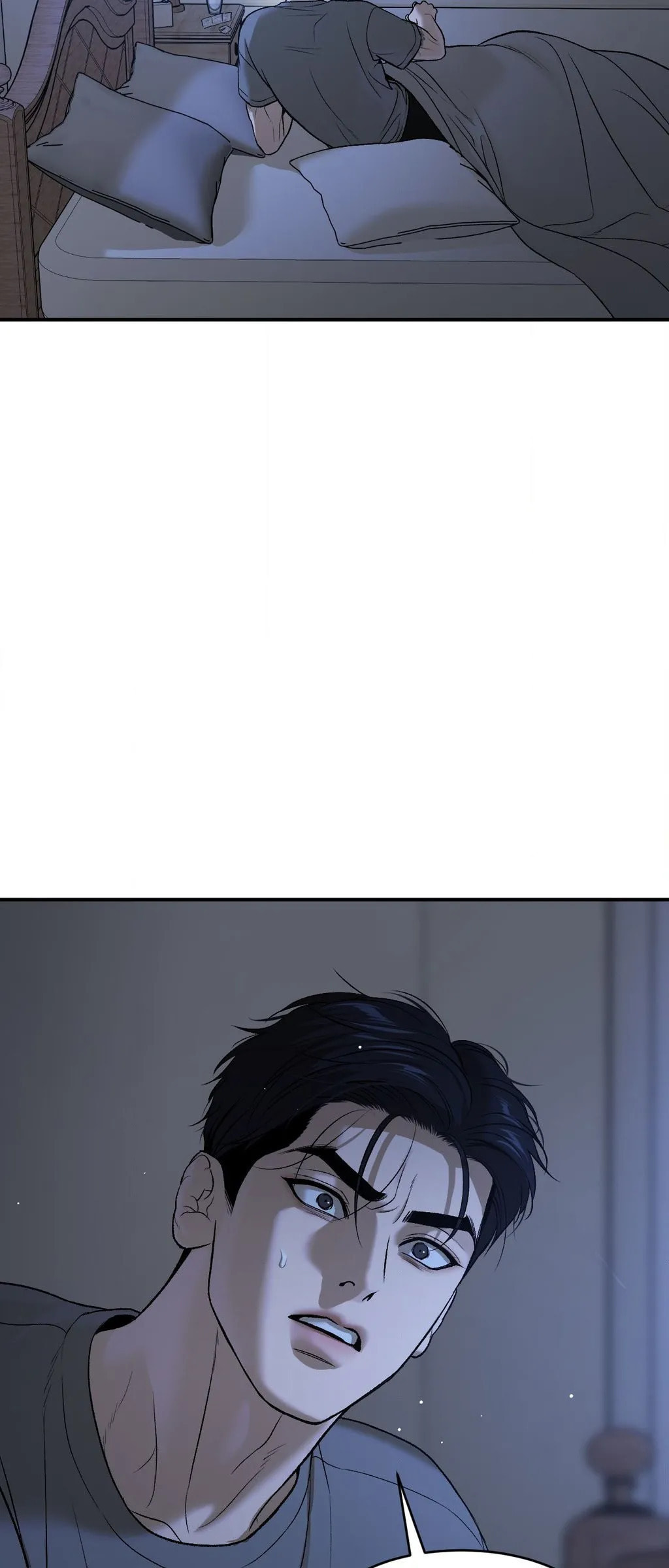 Read Jinx (Mingwa) chapter 76 image 32 on Lezhin
