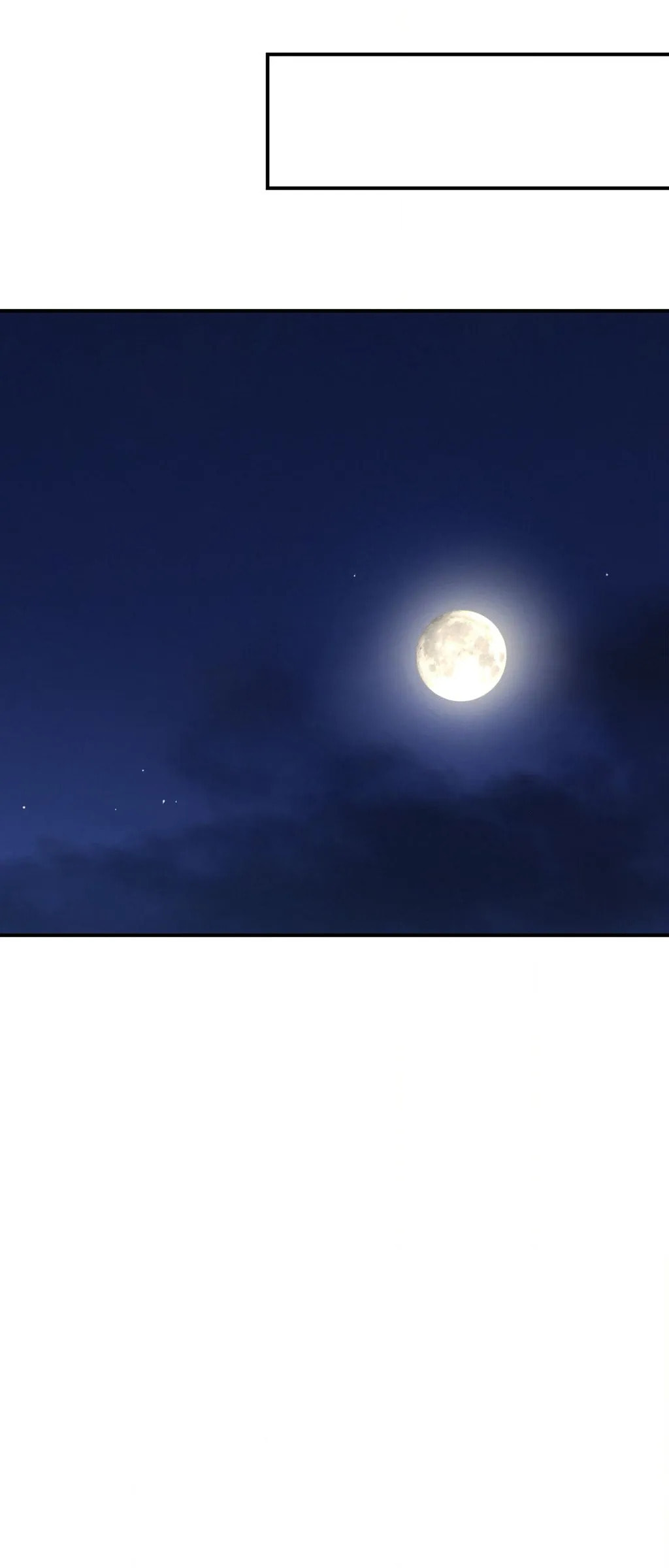 Read Jinx (Mingwa) chapter 76 image 45 on Lezhin