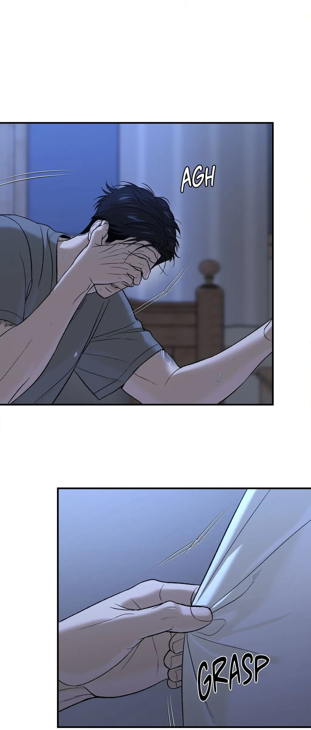 Read Jinx (Mingwa) chapter 76 image 70 on Lezhin