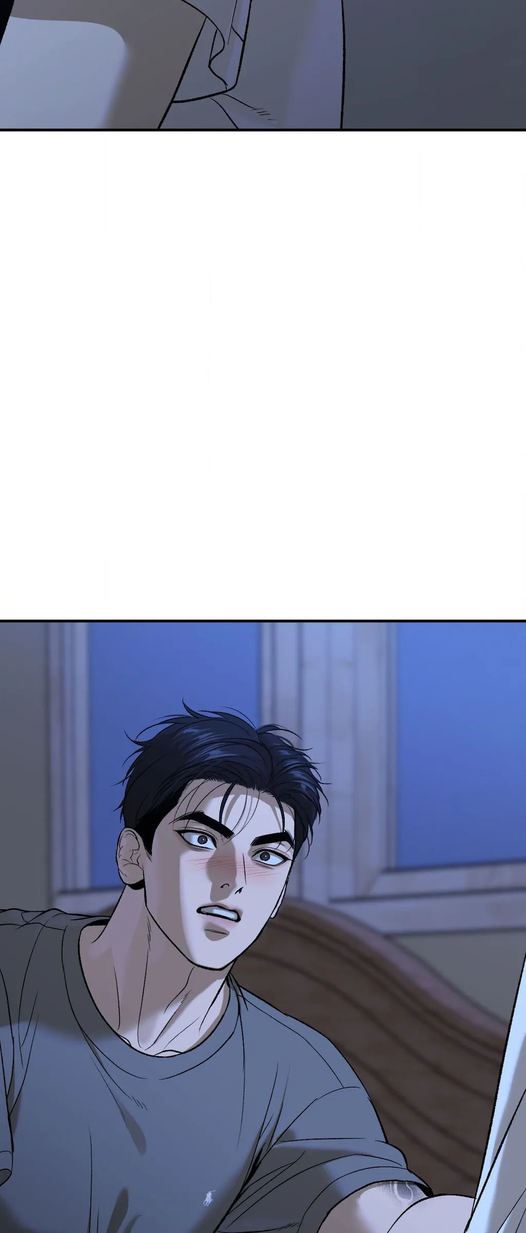 Read Jinx (Mingwa) chapter 76 image 72 on Lezhin