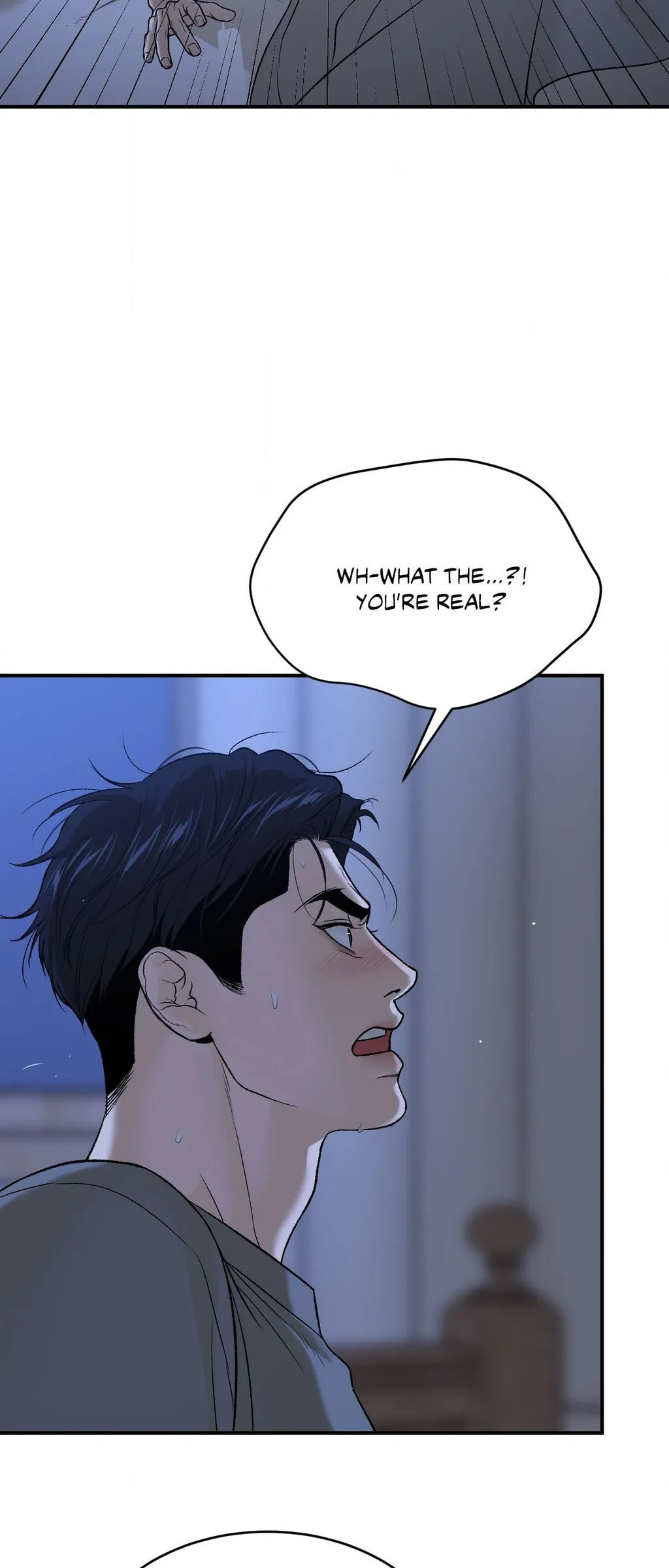 Read Jinx (Mingwa) chapter 76 image 74 on Lezhin