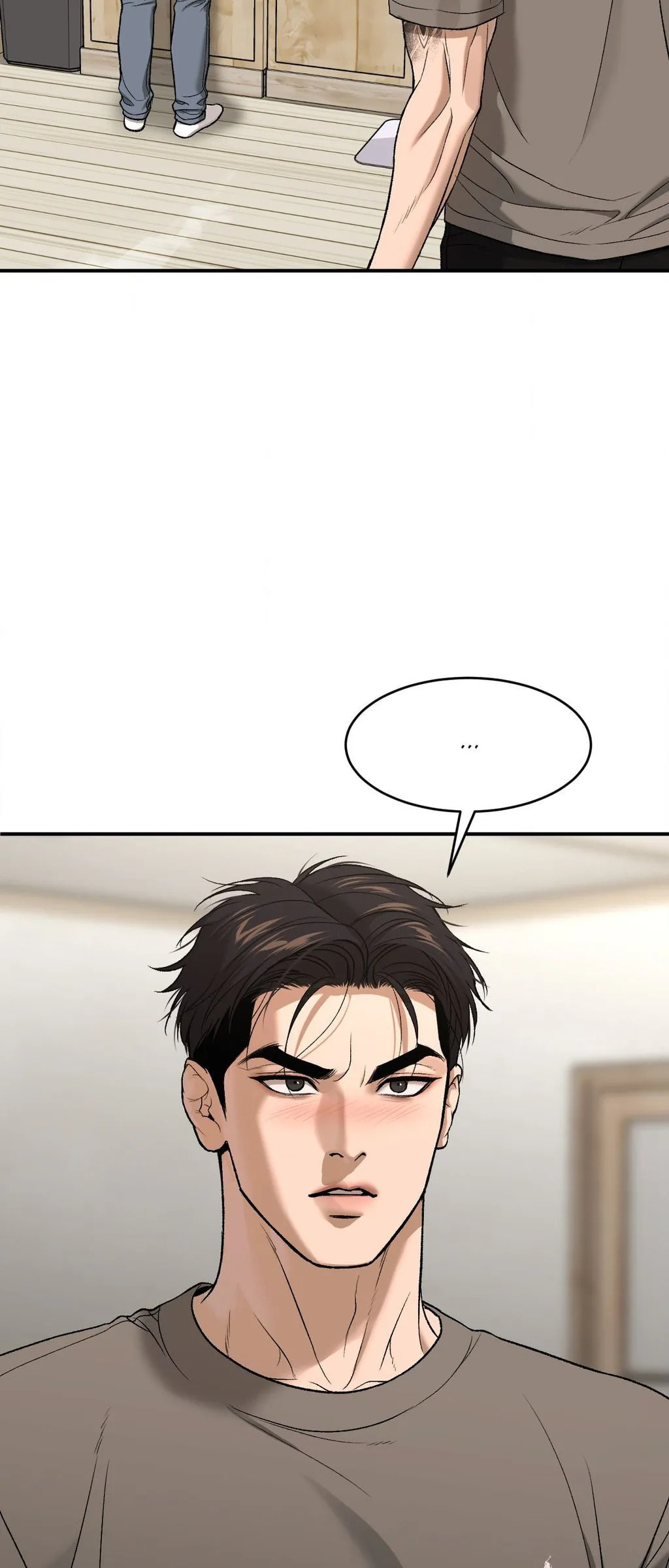 Read Jinx (Mingwa) chapter 76 image 79 on Lezhin