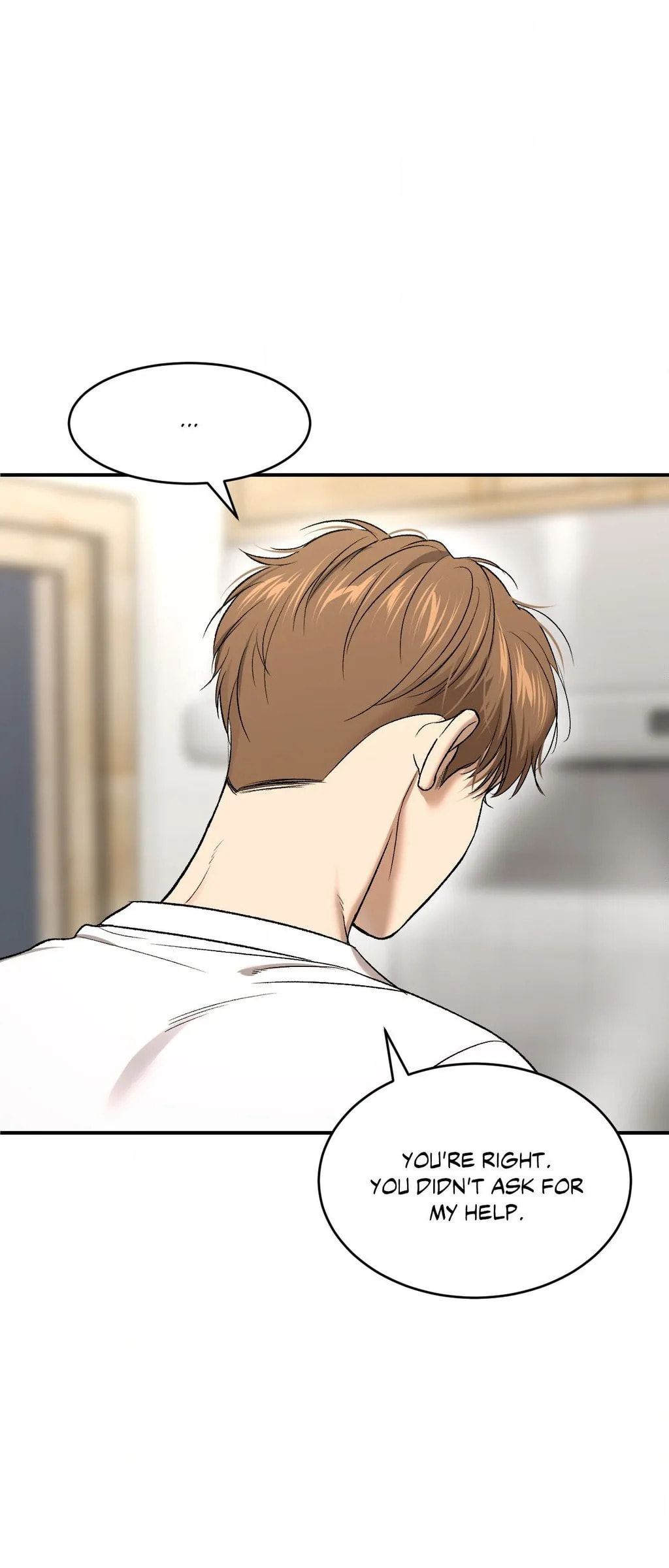 Read Jinx (Mingwa) chapter 76 image 83 on Lezhin