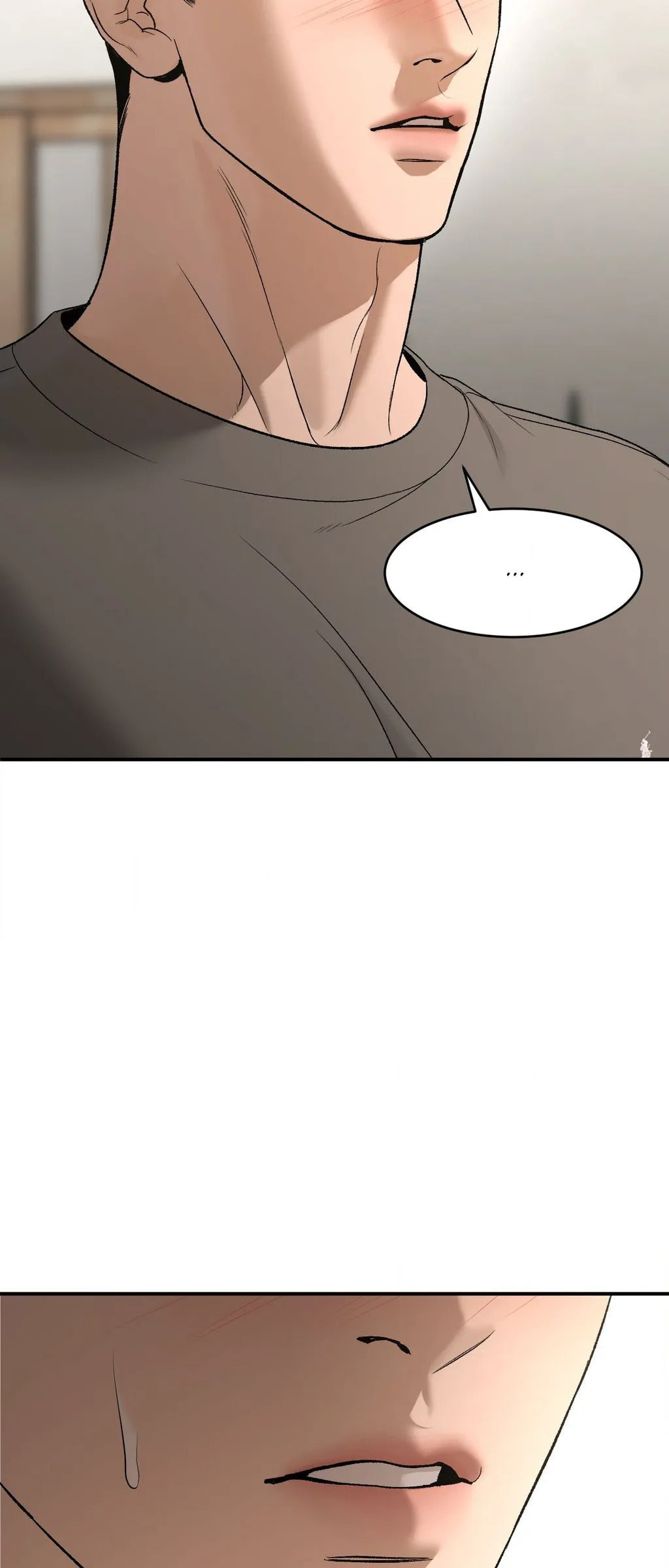 Read Jinx (Mingwa) chapter 76 image 87 on Lezhin