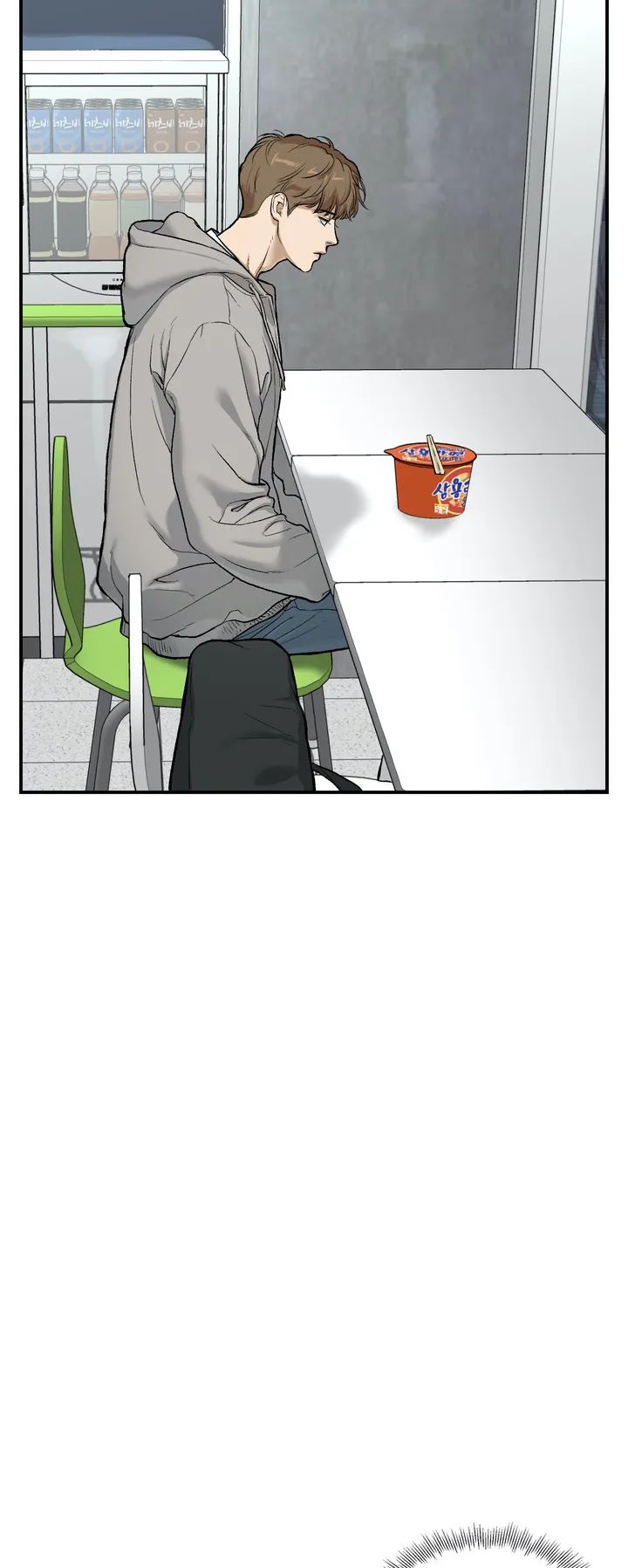 Read Jinx chapter 1.1 image 74 on Lezhin