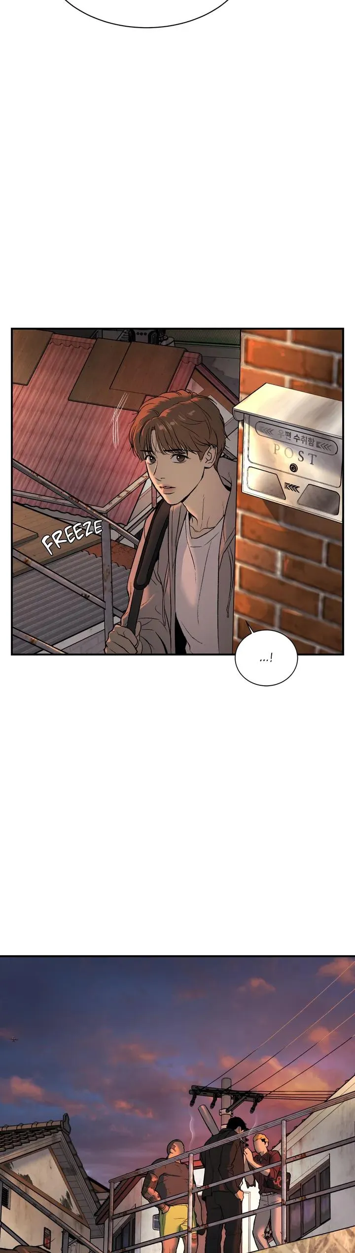 Read Jinx chapter 1 image 70 on Lezhin