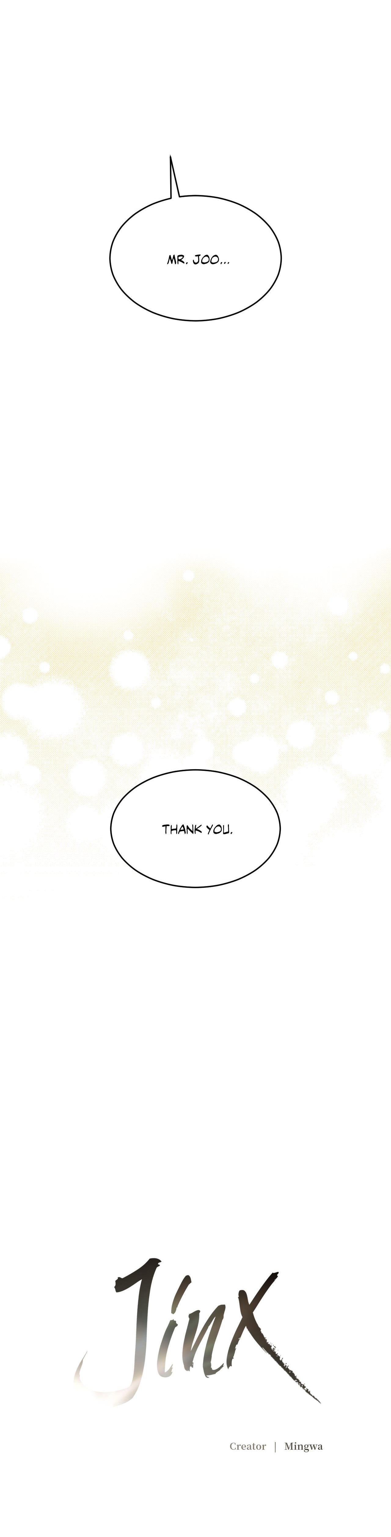 Read Jinx chapter 102 image 16 on Lezhin