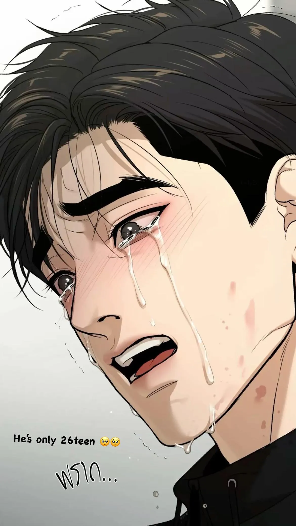 Read Jinx chapter 103 image 1 on Lezhin