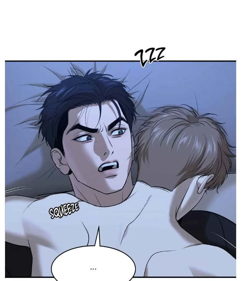Read Jinx chapter 105 image 46 on Lezhin