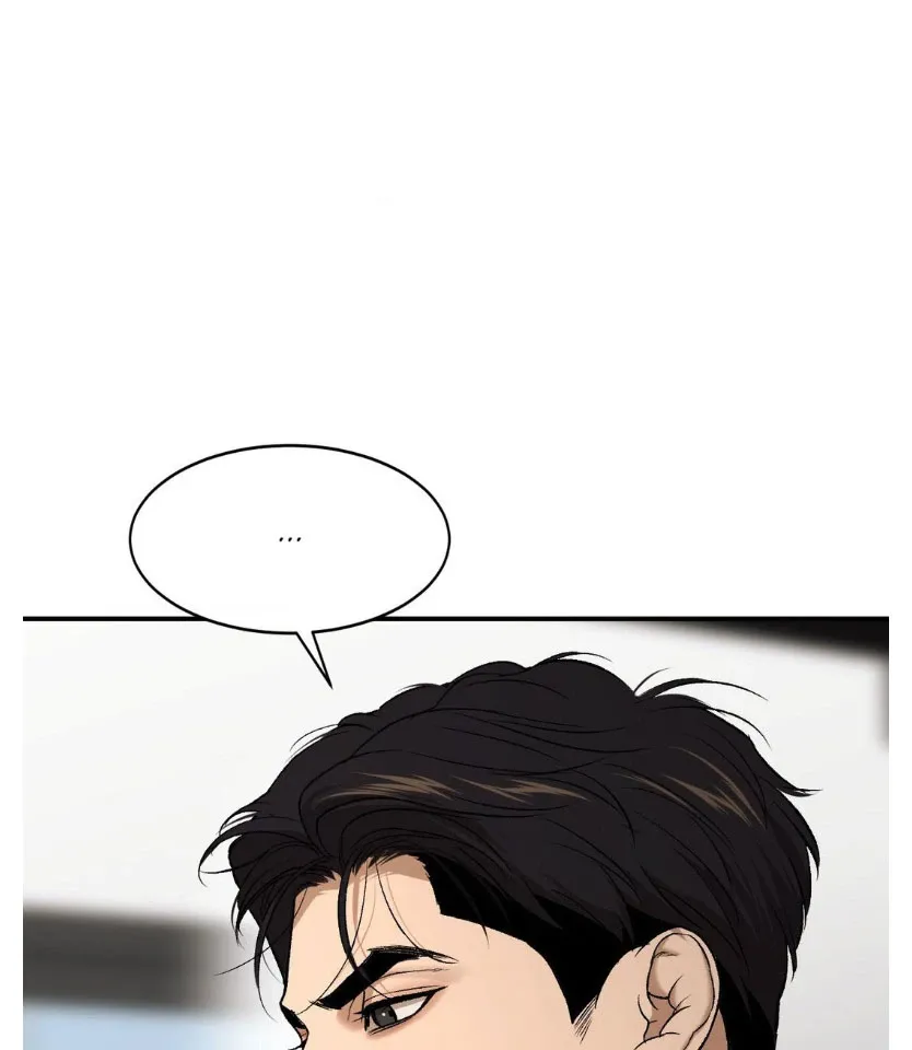 Read Jinx chapter 106 image 22 on Lezhin