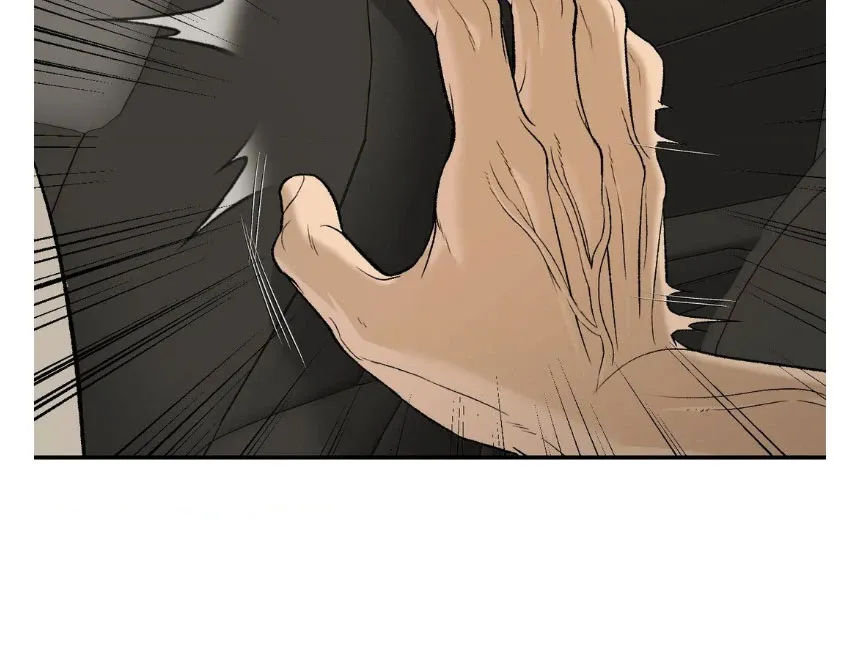 Read Jinx chapter 106 image 66 on Lezhin