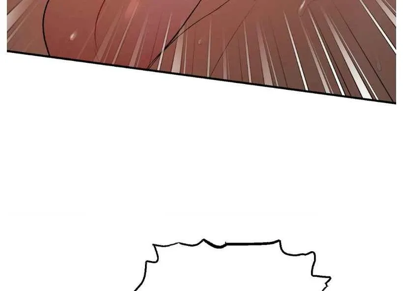 Read Jinx chapter 108 image 44 on Lezhin