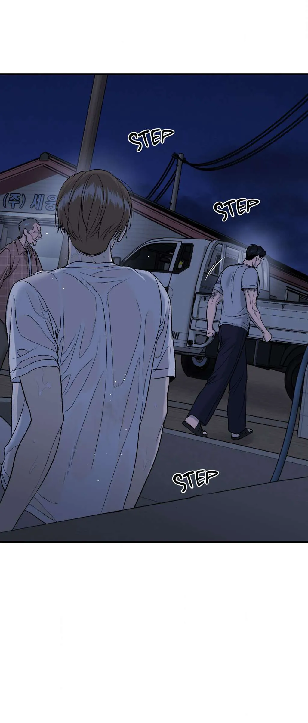 Read Jinx chapter 111 image 47 on Lezhin