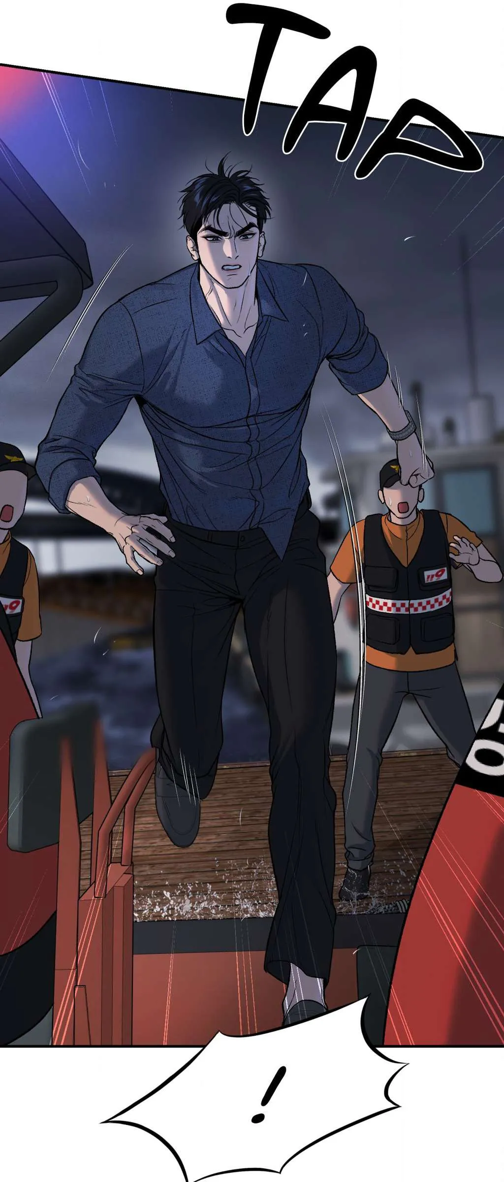 Read Jinx chapter 111 image 96 on Lezhin