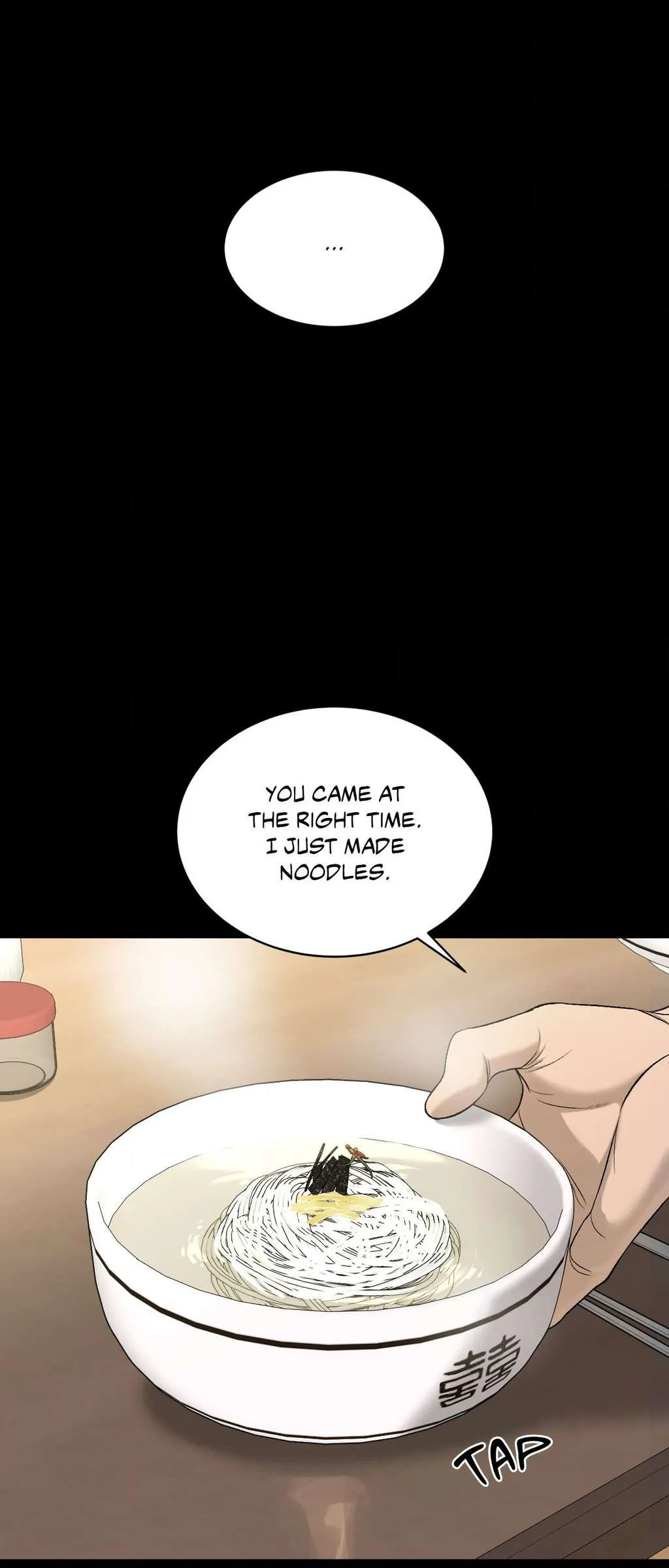Read Jinx chapter 116 image 56 on Lezhin