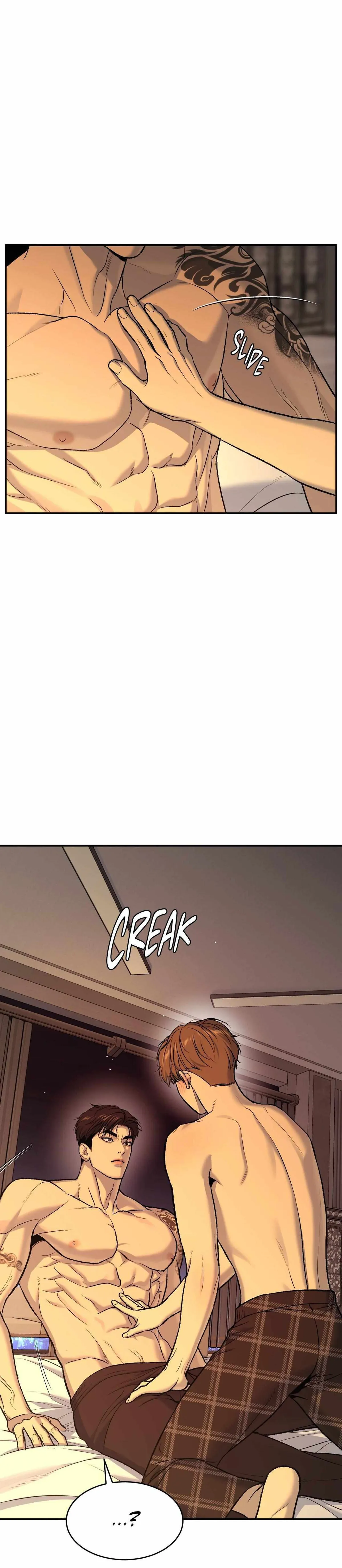 Read Jinx chapter 126 image 43 on Lezhin