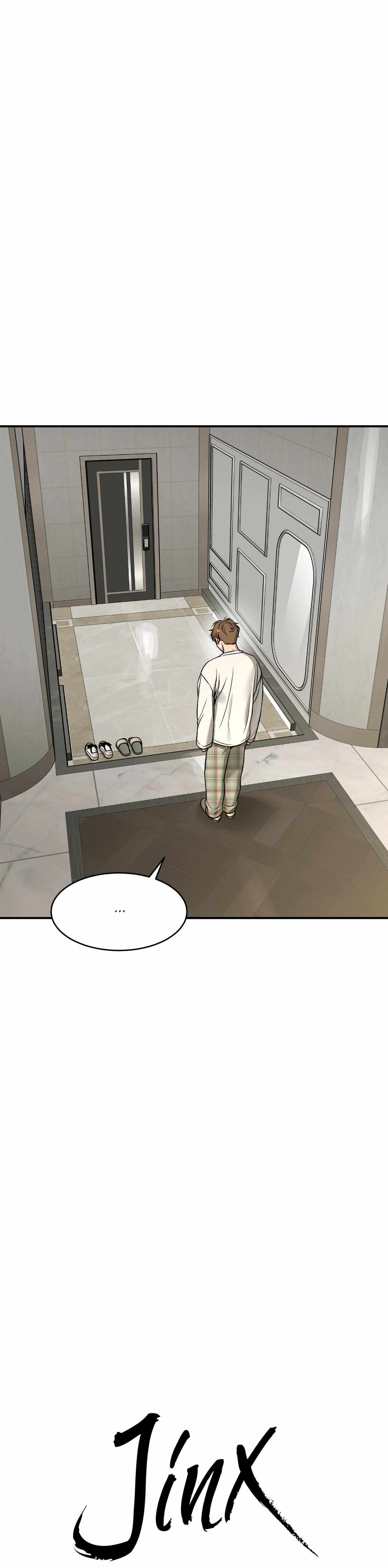 Read Jinx chapter 131 image 13 on Lezhin