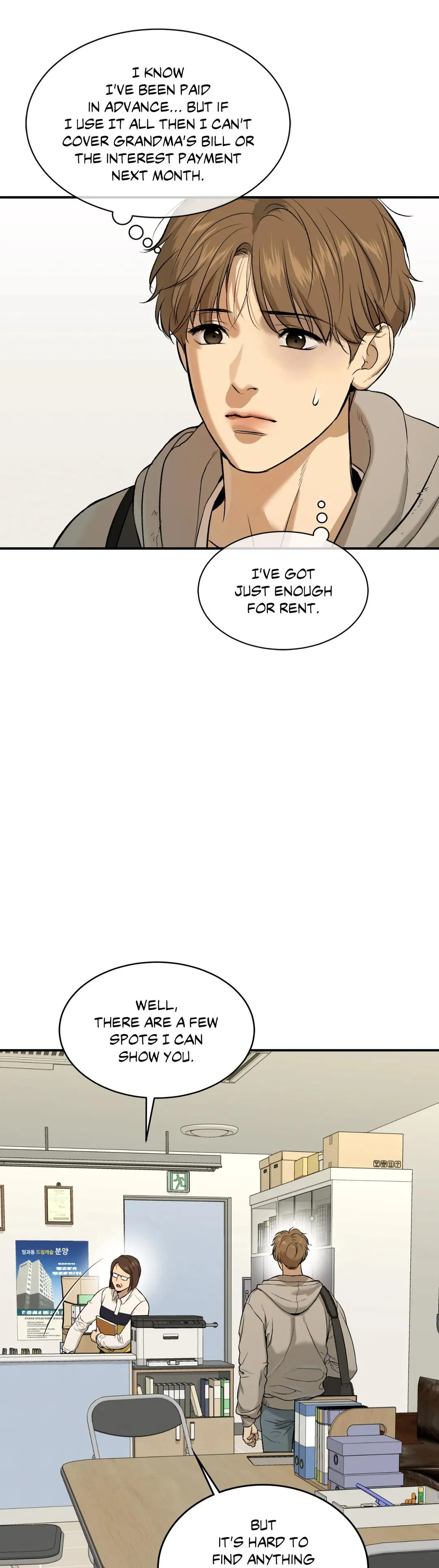 Read Jinx chapter 16 image 10 on Lezhin