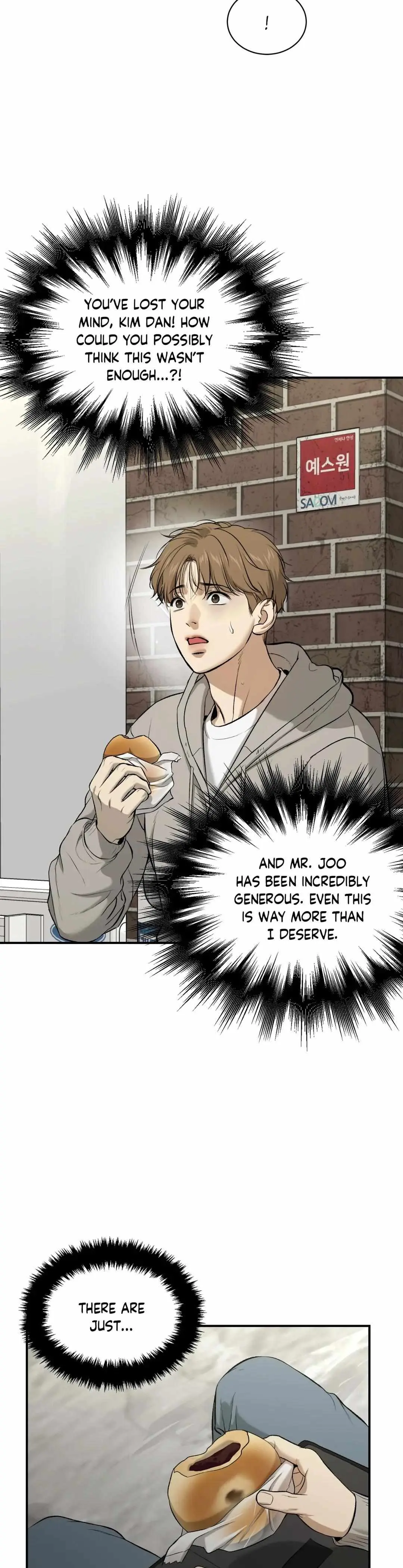 Read Jinx chapter 16 image 15 on Lezhin