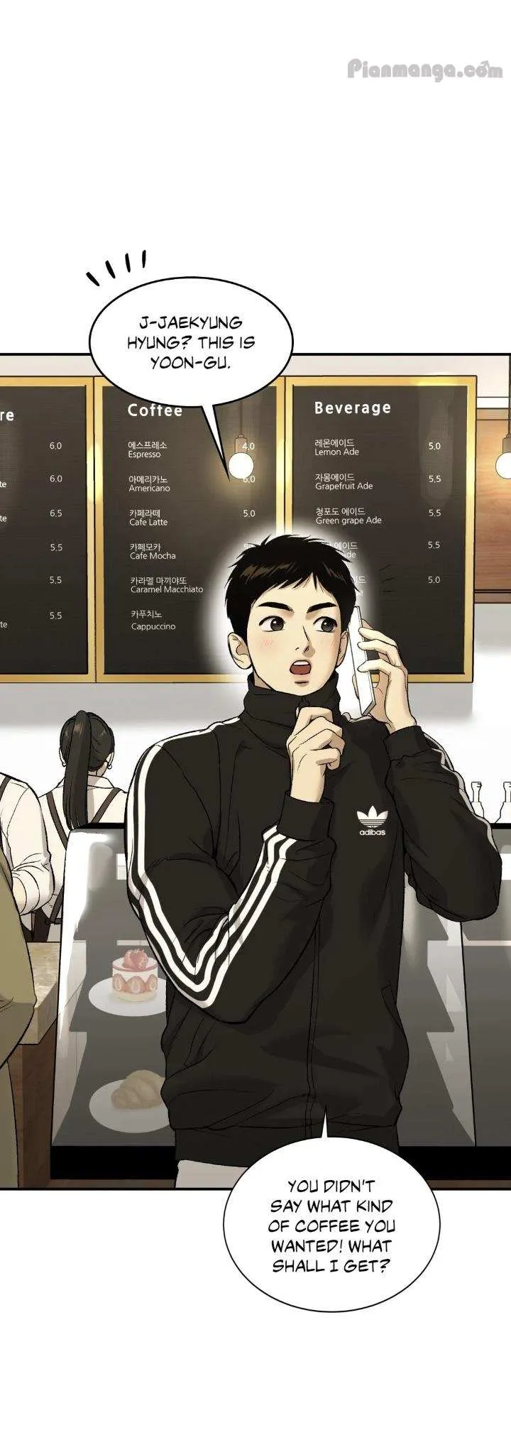 Read Jinx chapter 24.5 image 51 on Lezhin