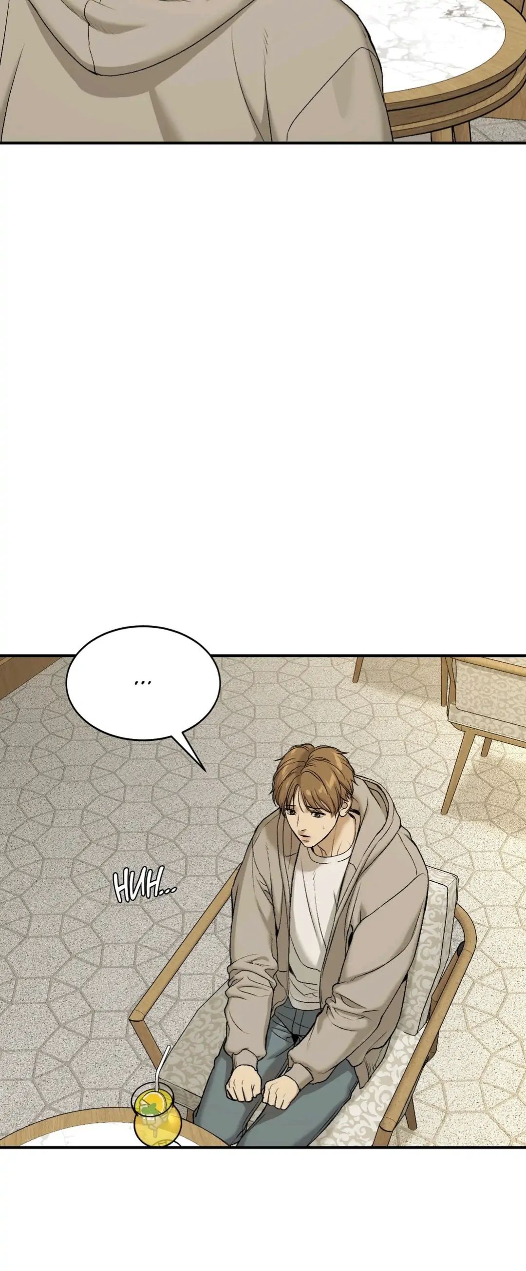 Read Jinx chapter 35.1 image 17 on Lezhin