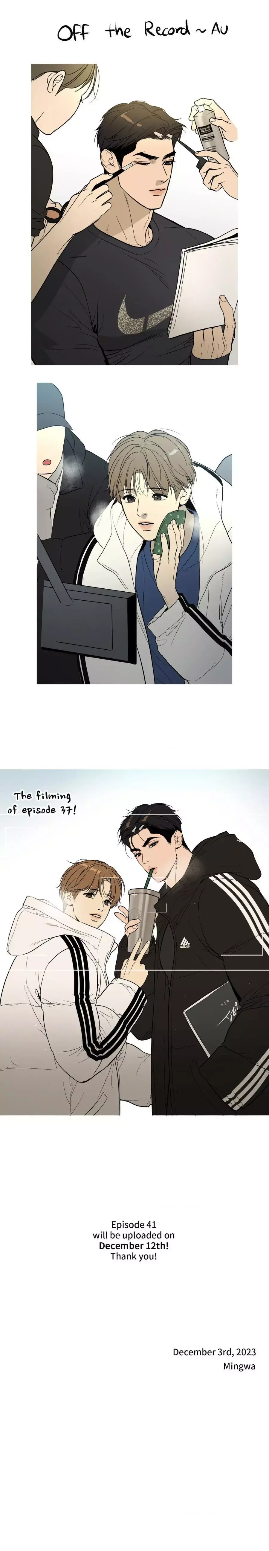 Read Jinx chapter 40.5 image 1 on Lezhin