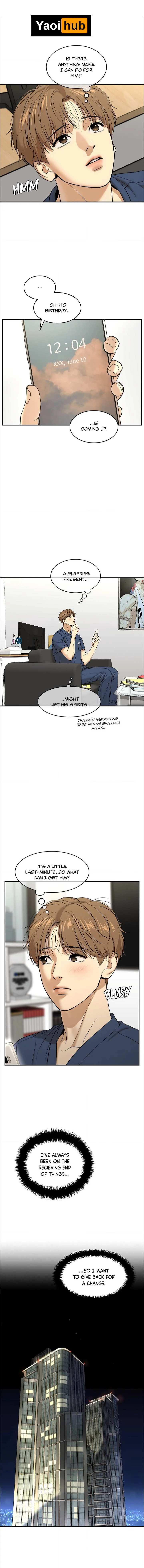 Read Jinx chapter 42 image 1 on Lezhin
