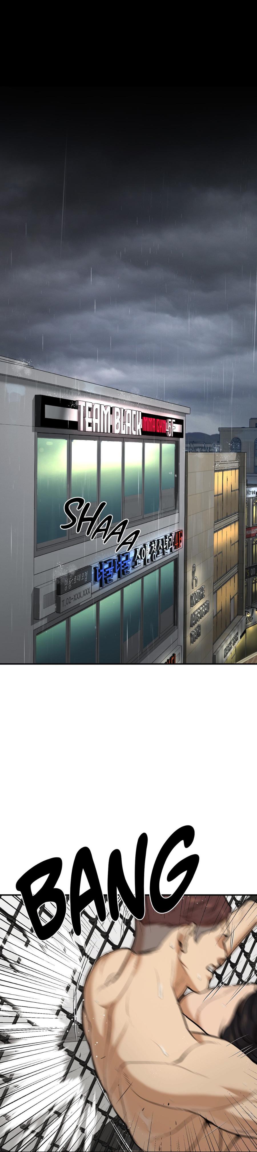 Read Jinx chapter 46 image 14 on Lezhin