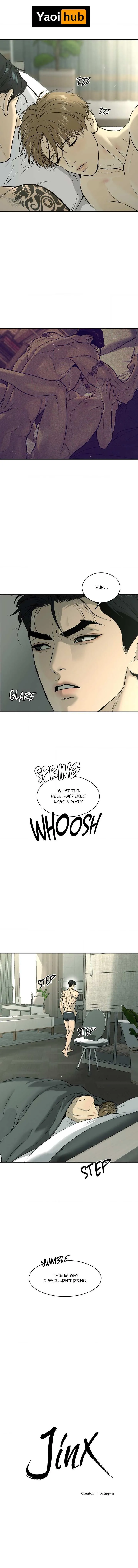 Read Jinx chapter 49 image 1 on Lezhin