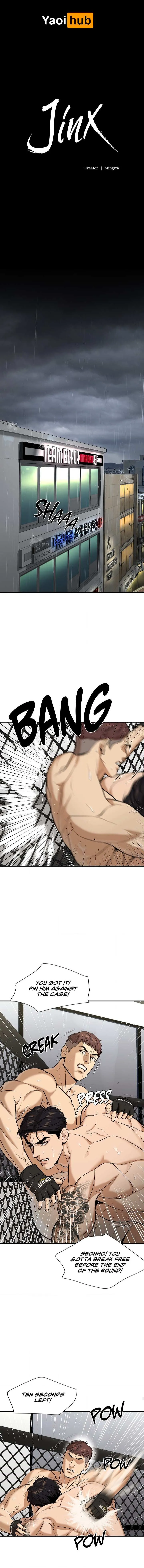 Read Jinx chapter 50 image 6 on Lezhin