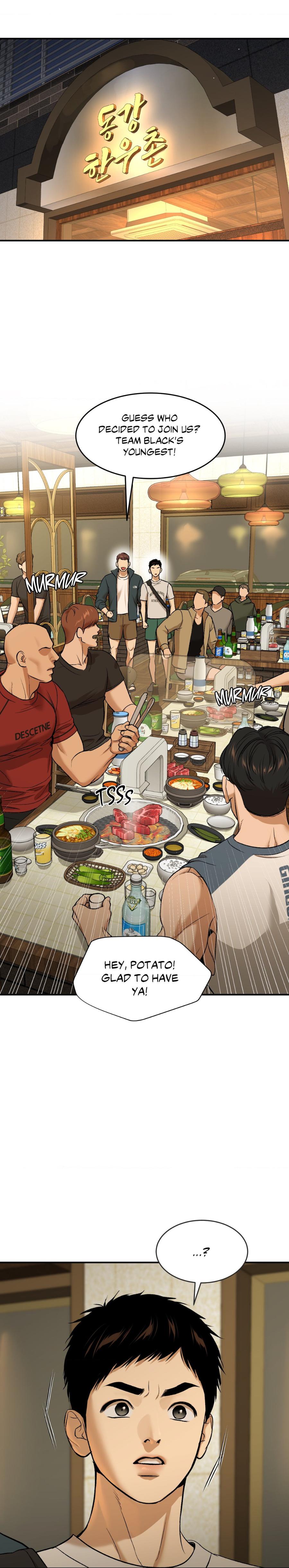 Read Jinx chapter 52 image 20 on Lezhin