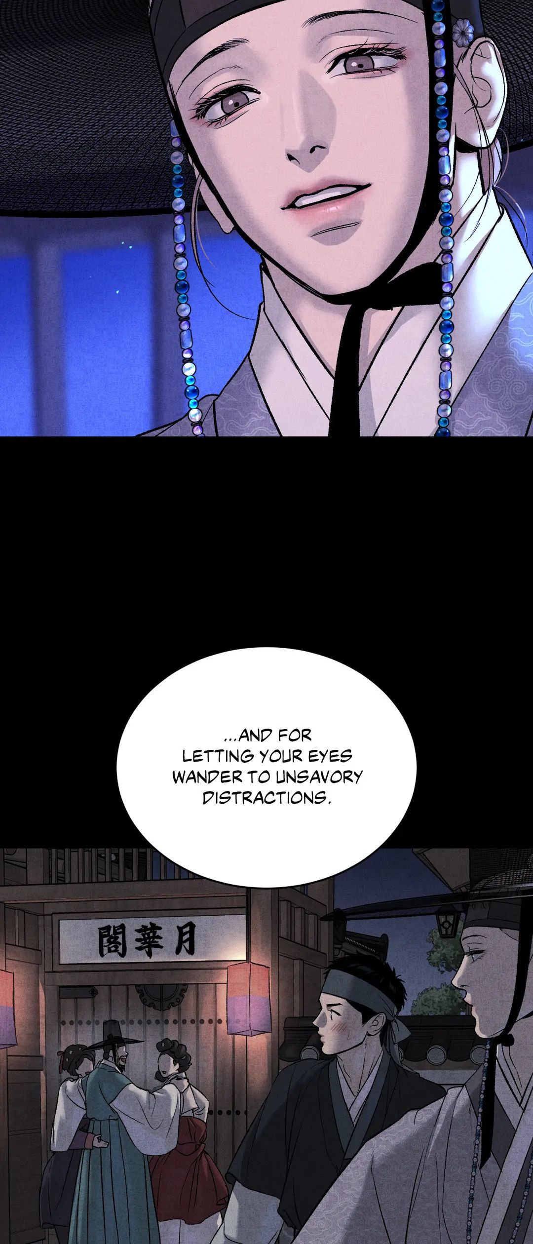 Read Jinx chapter 53.5 image 18 on Lezhin