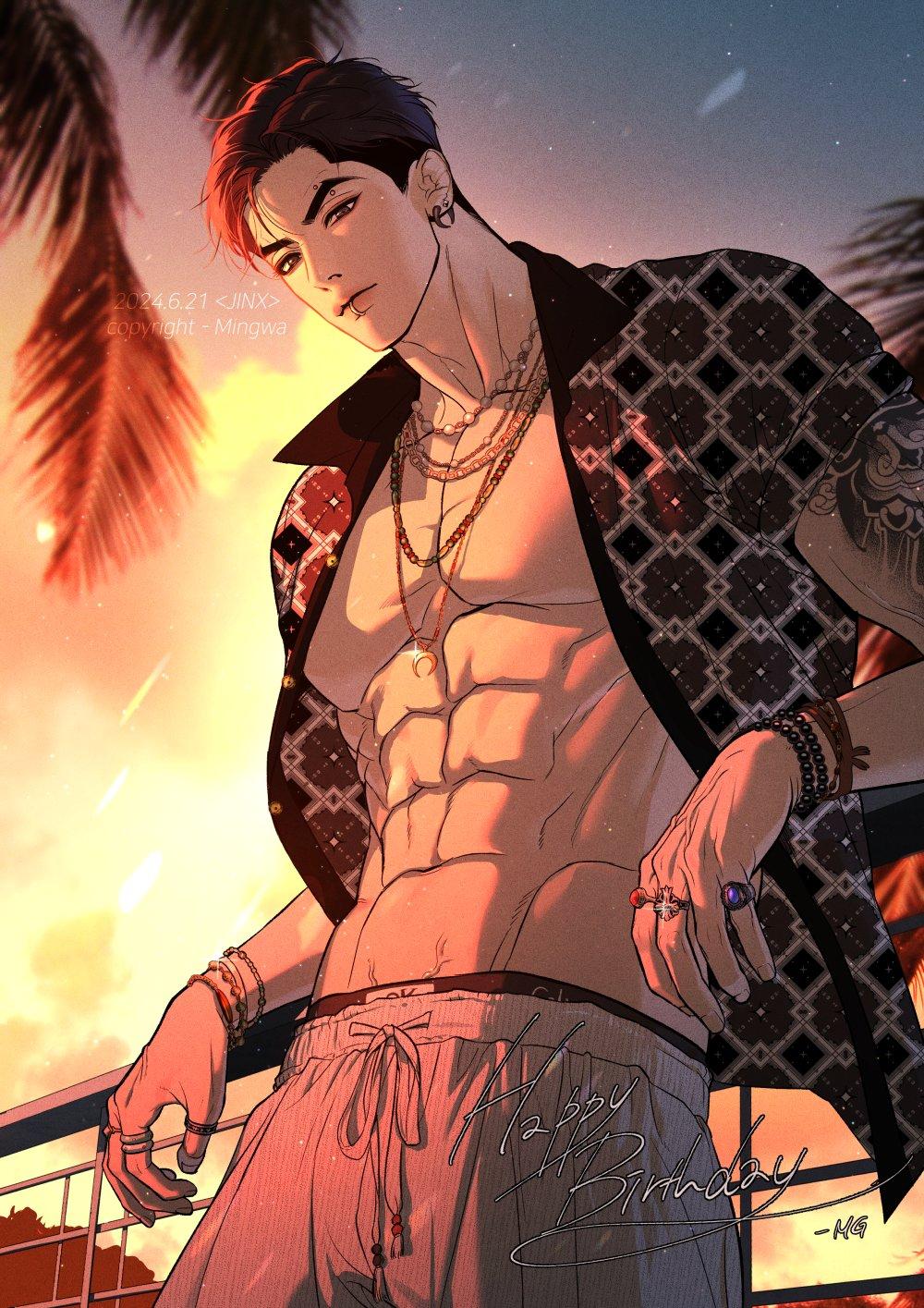 Read Jinx chapter 54.1 image 1 on Lezhin