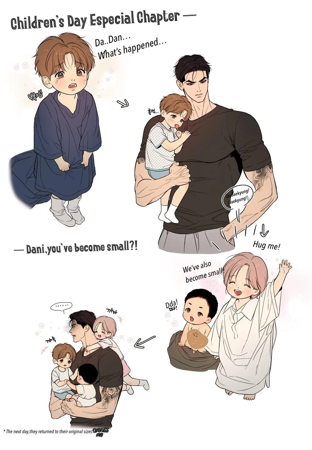 Read Jinx chapter 61 image 0 on Lezhin