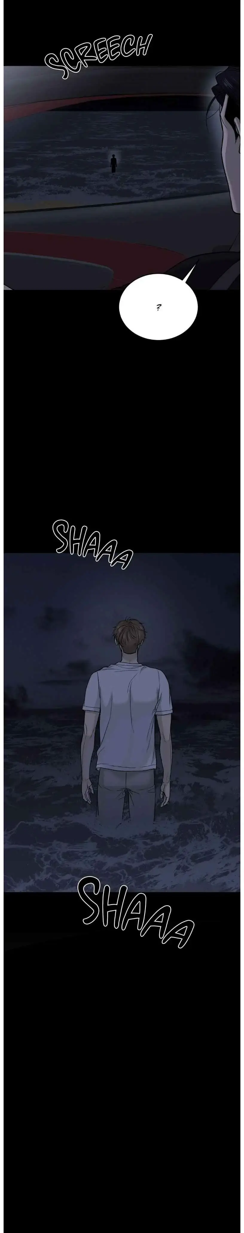 Read Jinx chapter 63.5 image 4 on Lezhin