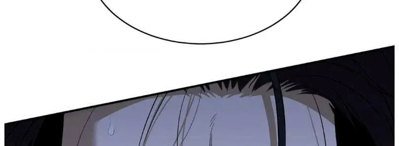 Read Jinx chapter 67.5 image 10 on Lezhin