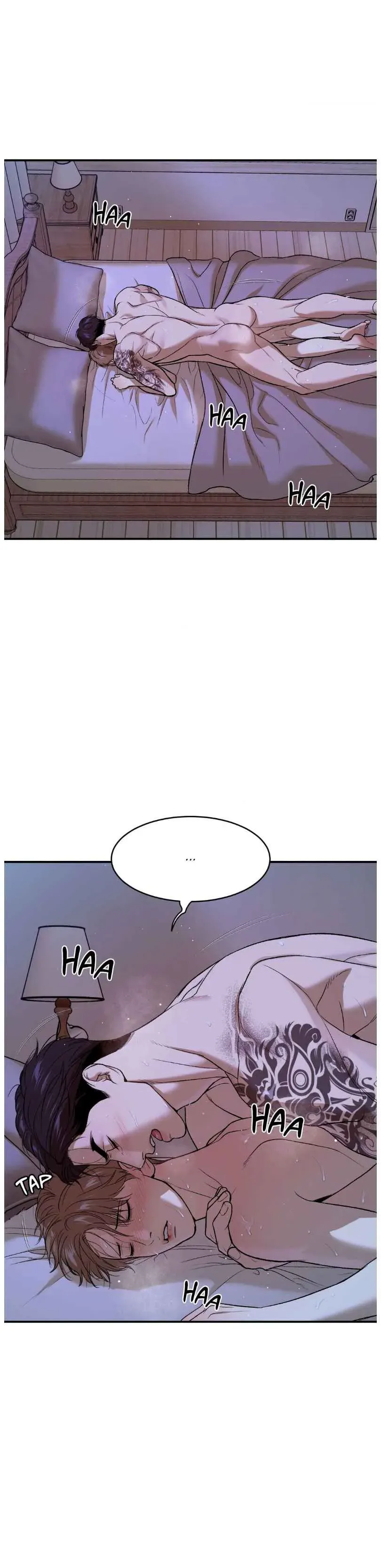 Read Jinx chapter 67.5 image 6 on Lezhin