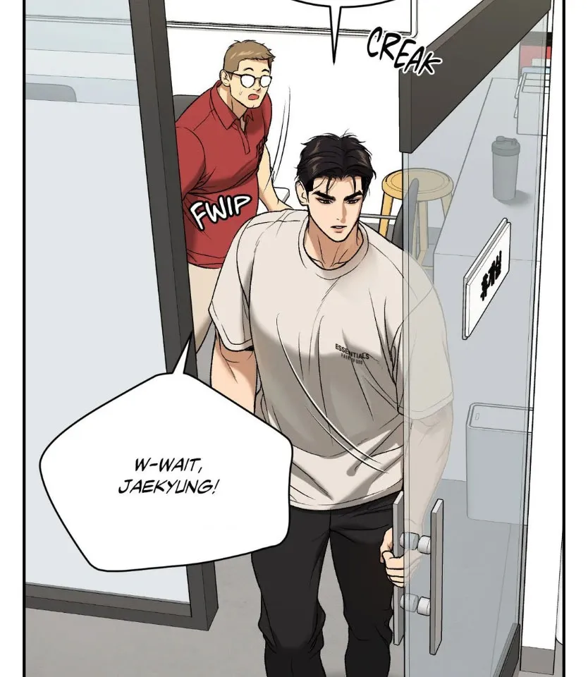 Read Jinx chapter 69.5 image 16 on Lezhin