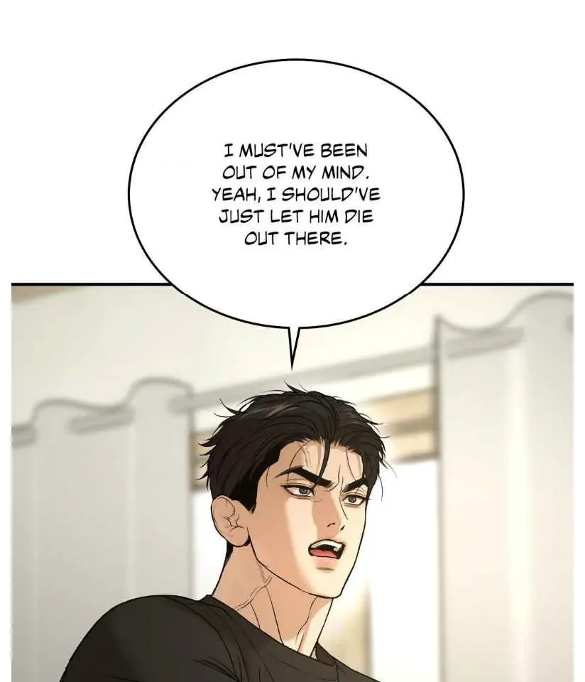 Read Jinx chapter 69.5 image 3 on Lezhin