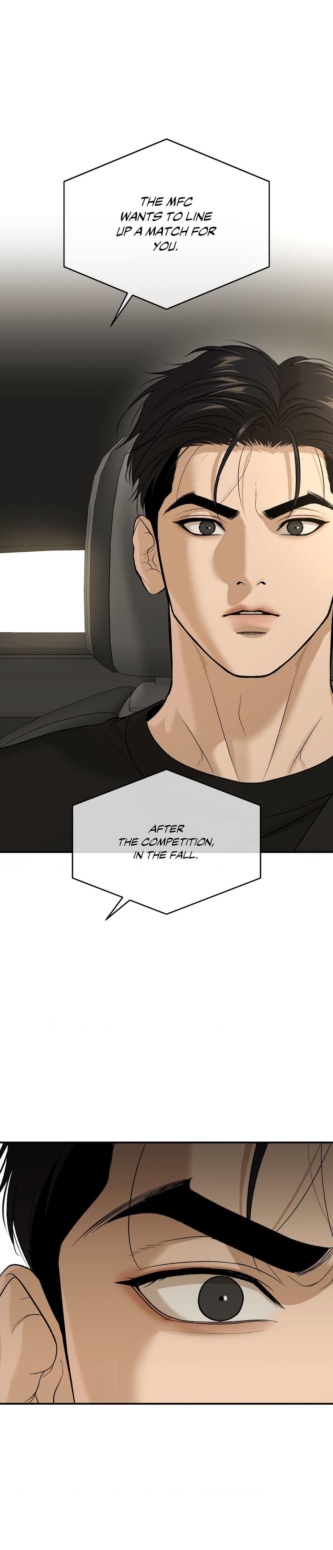 Read Jinx chapter 69 image 6 on Lezhin