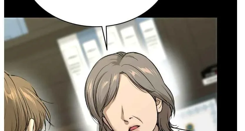 Read Jinx chapter 70 image 12 on Lezhin
