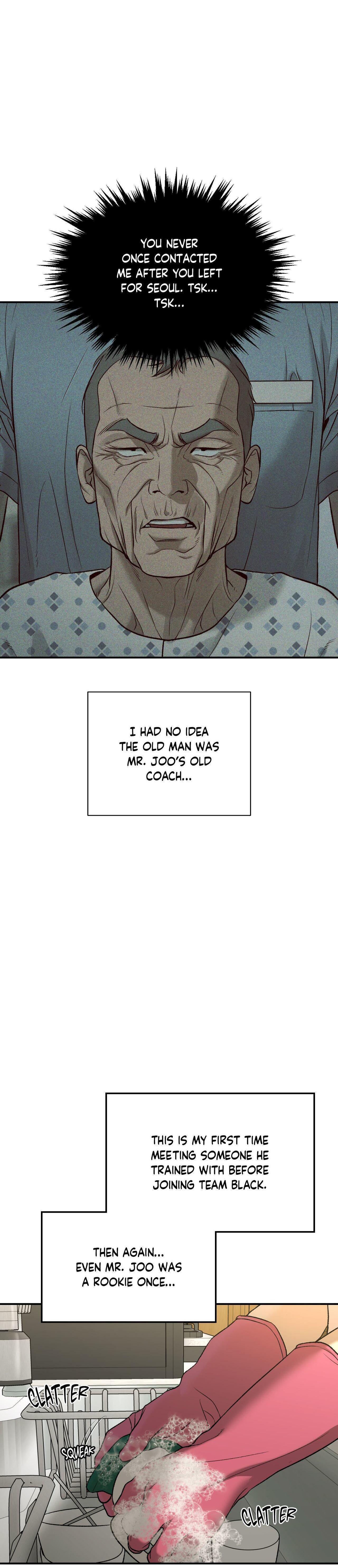 Read Jinx chapter 71 image 8 on Lezhin