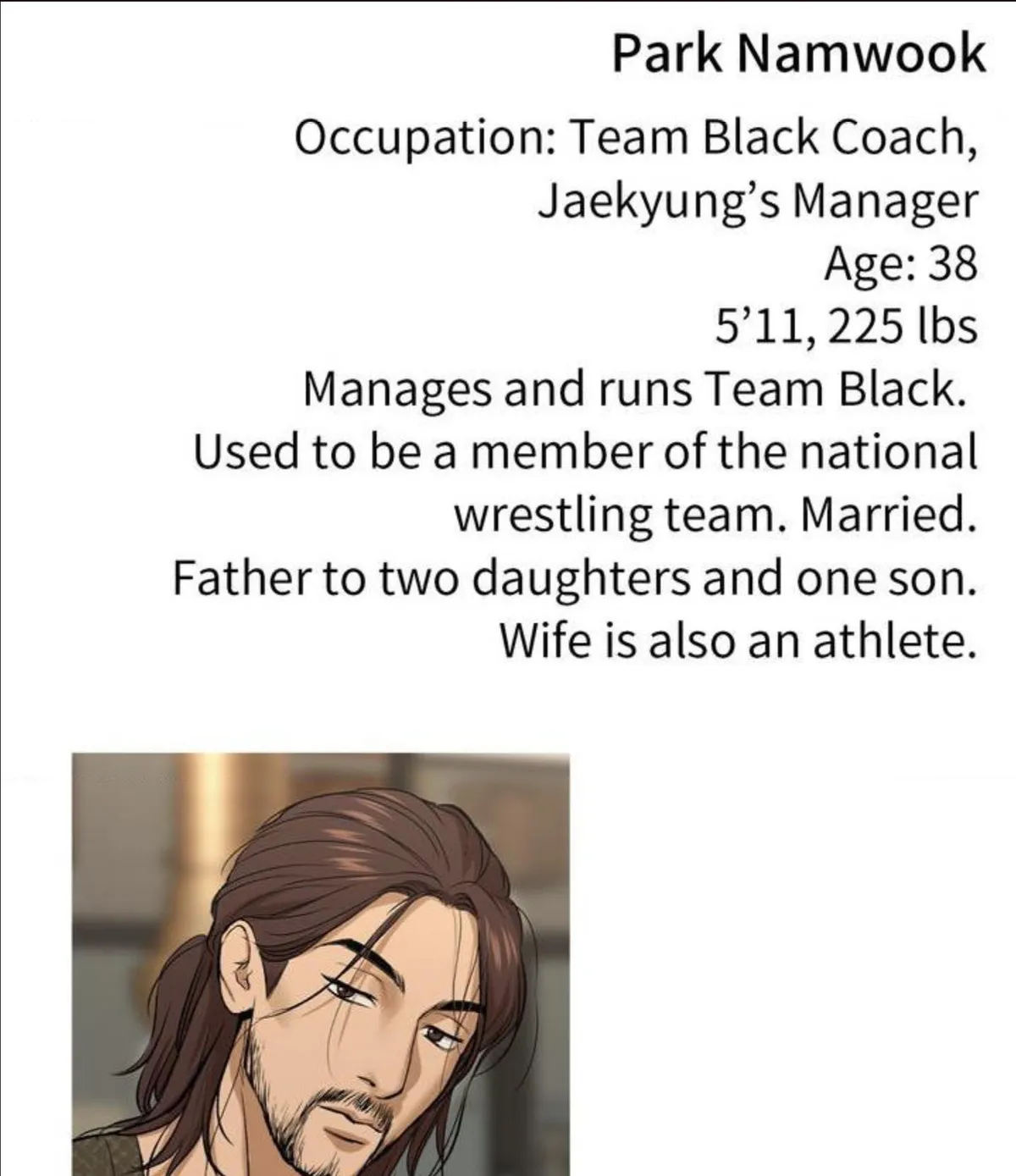 Read Jinx chapter 78 image 14 on Lezhin