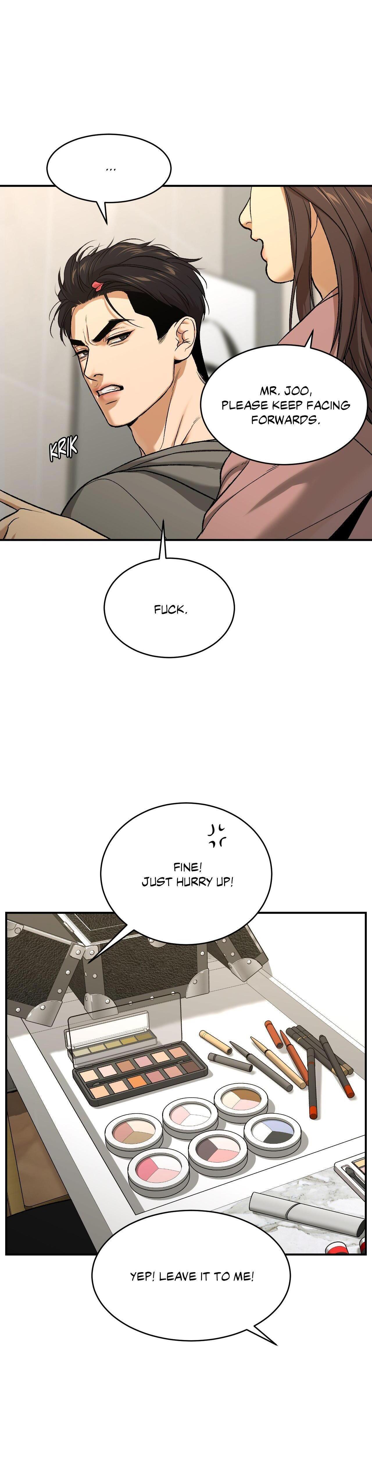 Read Jinx chapter 82 image 10 on Lezhin