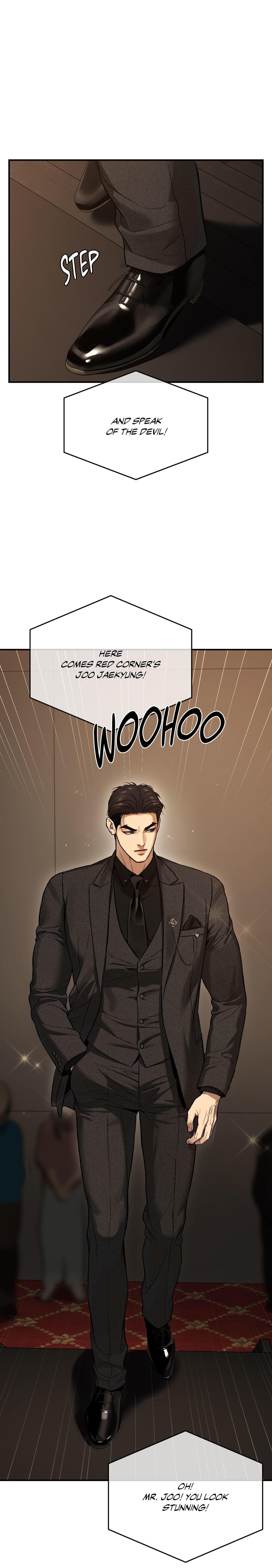 Read Jinx chapter 82 image 14 on Lezhin