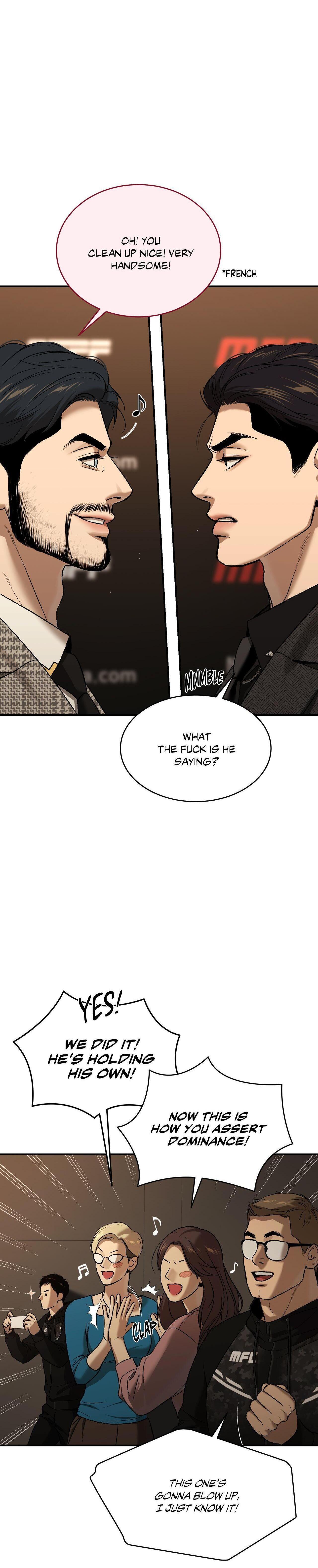 Read Jinx chapter 82 image 16 on Lezhin