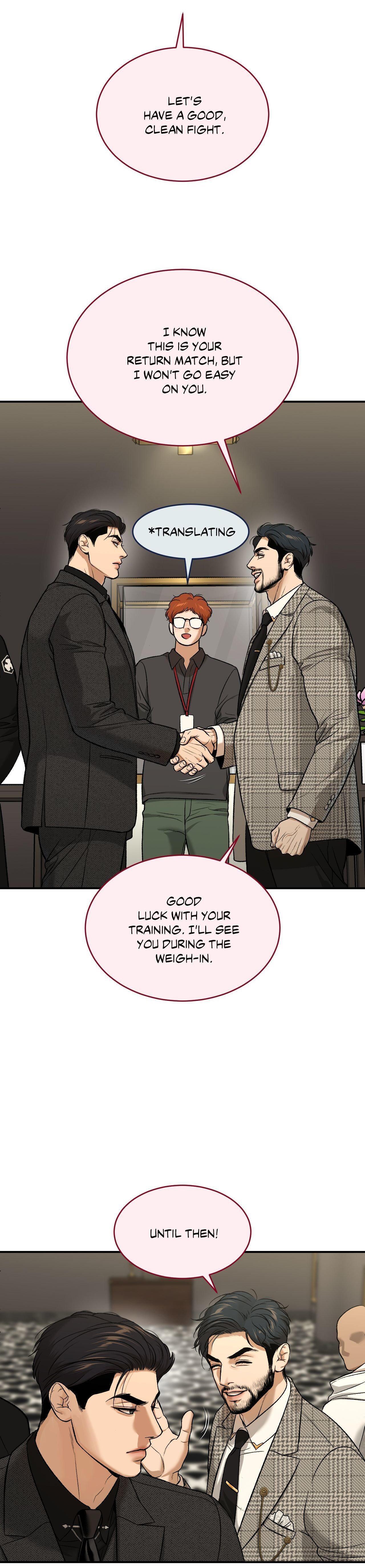Read Jinx chapter 82 image 19 on Lezhin