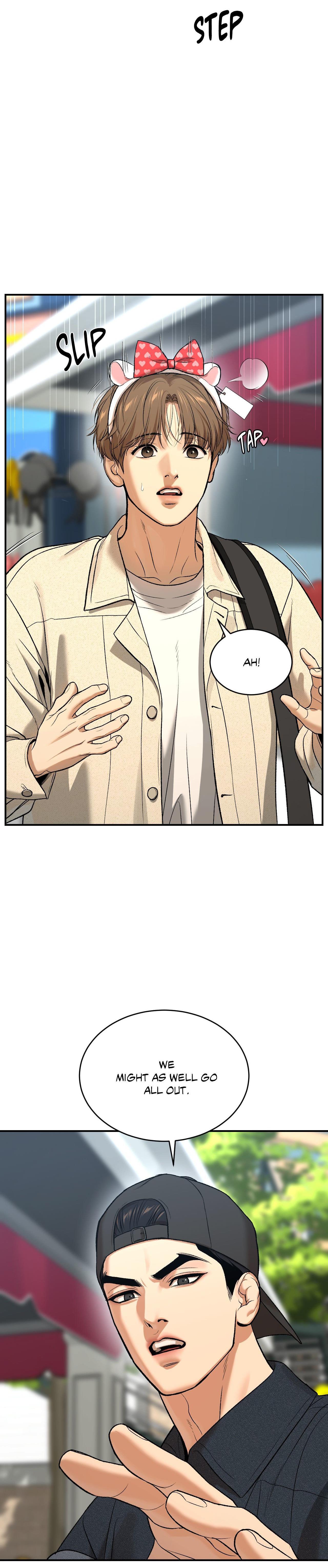 Read Jinx chapter 83 image 16 on Lezhin