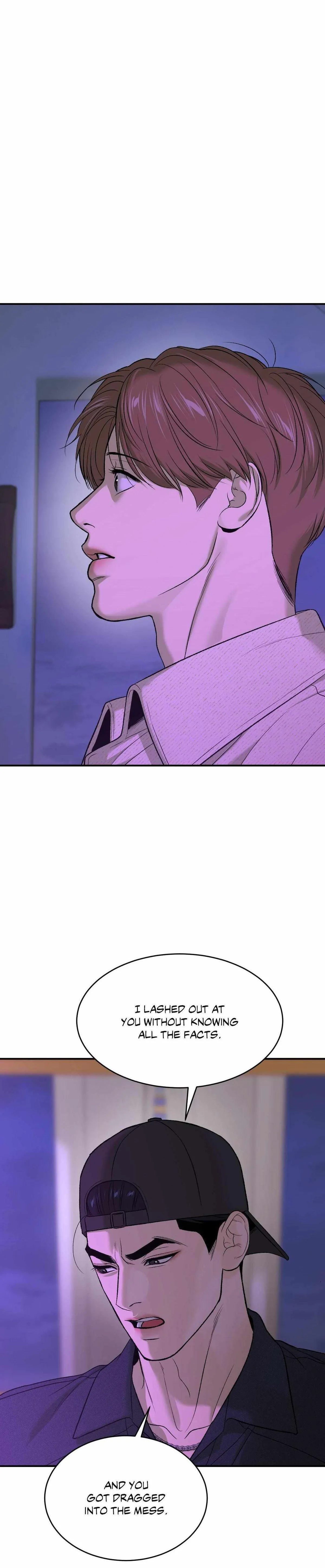 Read Jinx chapter 84 image 20 on Lezhin